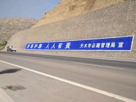 蒲城墙体广告的地理位置选择的重要性