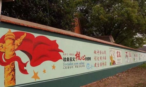 蒲城墙体广告之彩绘