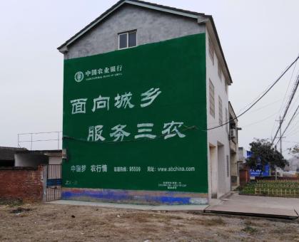 蒲城为什么制作墙体广告