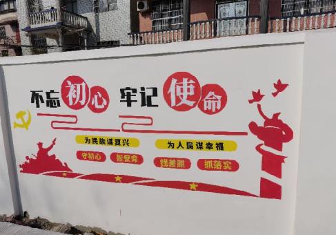 蒲城美丽乡村文化墙价格怎么样