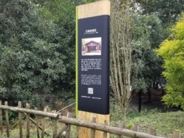 蒲城标识牌材料选择和运用的注意事项