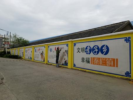 蒲城墙体彩绘文化墙，一般能保持多长时间？
