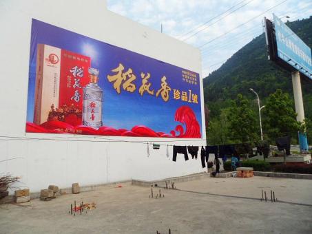 蒲城墙体喷绘广告效果怎么样？