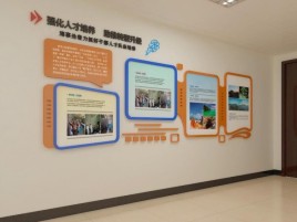 蒲城企业文化墙的重要性