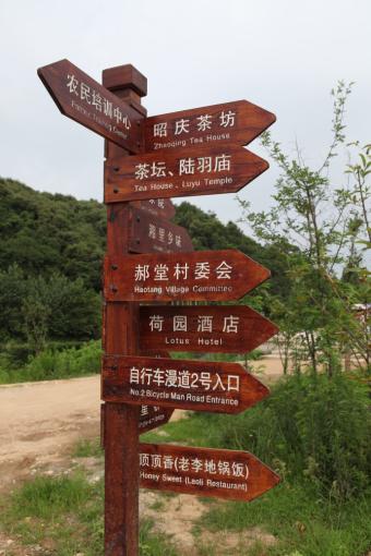 蒲城标识标牌的类别有哪些？制作工艺都有哪些要求？看完就懂了！