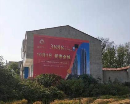 蒲城墙体广告发布的关键问题