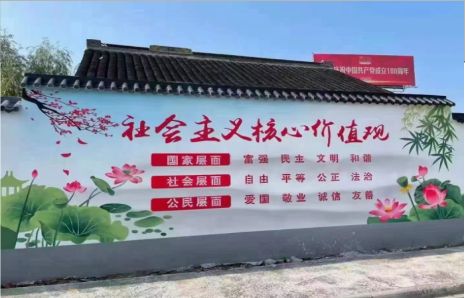 蒲城墙体彩绘材料