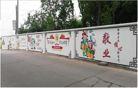 蒲城手绘墙画在现实中主要有哪些应用？