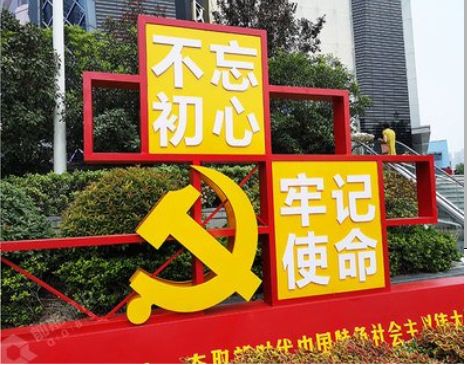 蒲城标识标牌雕刻工艺的四个窍门