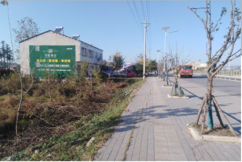 蒲城书山南院墙体广告