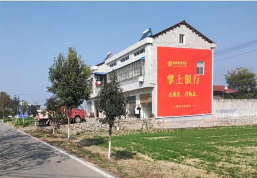 蒲城墙体广告具有的独特优势