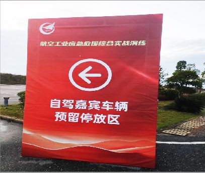 蒲城户外广告牌用什么材料做最好？