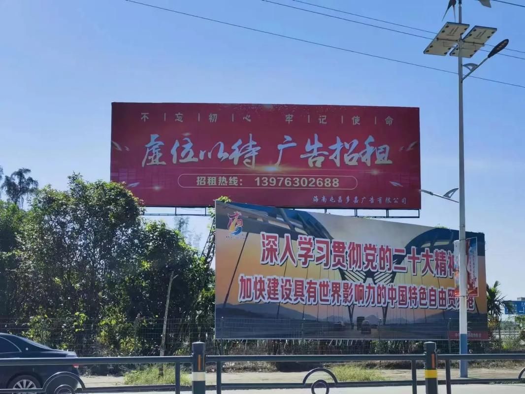 蒲城户外大牌广告如何能帮助客户实现精准投放、效果翻倍？