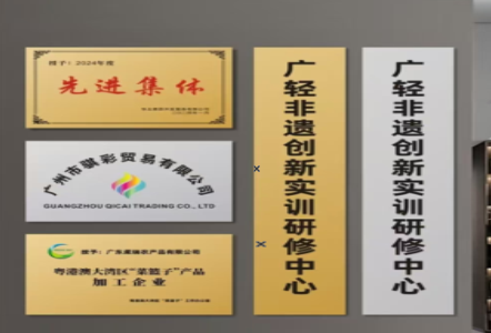 蒲城不锈钢腐蚀牌制作流程