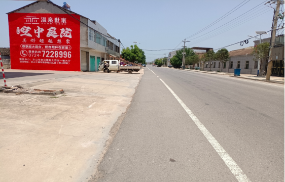 蒲城墙体广告能用的好材料有哪些？