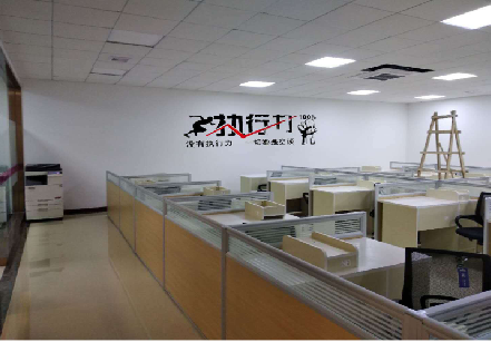 蒲城企业文化墙可以分为哪几个板块？