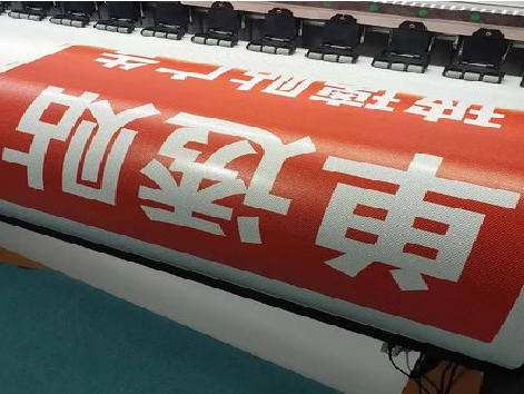 蒲城单透的特点和效果。