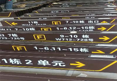 蒲城广告标识中，常见的几种安装方式。