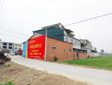 蒲城制作墙体广告思路。