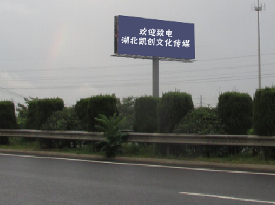 蒲城高速广告投放效果怎么样？