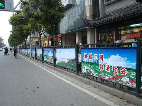 蒲城户外广告有哪些类型？