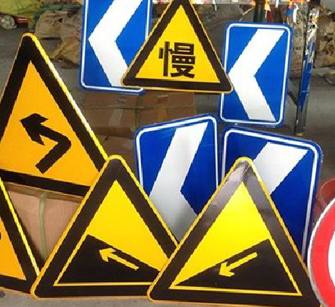 蒲城标识标牌中颜色的确定是很重要的。