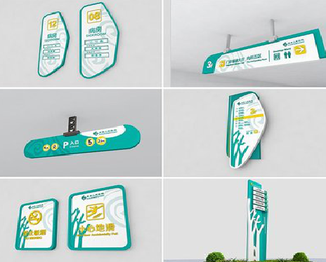 蒲城广告标牌选材的问题。