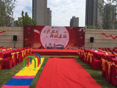 蒲城庆典活动策划要具备哪些技巧？