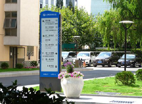 蒲城传统的学校标识系统有什么问题？