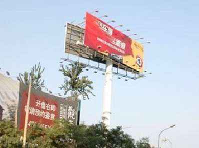 蒲城户外广告怎么做才能让人一眼记住？