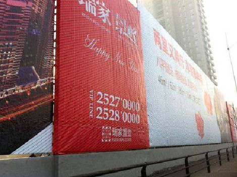 蒲城如何长久保持户外喷画的质量？